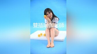 STP15478 肥臀颖妹双马尾甜美萌妹子全裸诱惑，开裆白丝慢慢脱掉露粉穴近距离特写，关灯扭动大白屁股