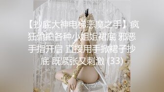 天美传媒&amp;麻豆传媒联合出品 TM0038 美艳姐姐亲身诊治早泄弟弟 白晶晶