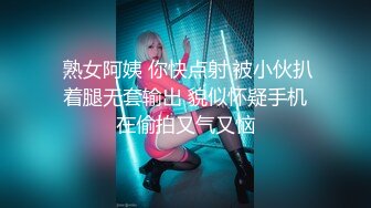 【新片速遞】  极品骚逼❤️【涵涵最美】瘦瘦高高的美女，晚上戴着跳蛋逛街潮喷~约炮粉丝操逼❤️致命刺激！3V[2.53G/MP4/02:47:32]