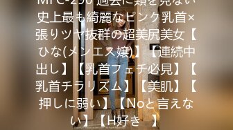 男主约炮四川成都淫贱女教师…