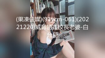 ED Mosaic 爸爸說大學沒畢業前不准交男朋友 叛逆少女卻跟ED許願想嘗試壹次四個男朋友的感覺