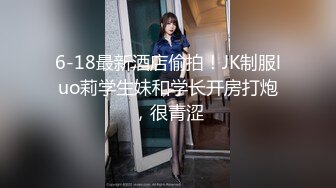 SWAG 萝莉女大生学士服感冒用大叔肉棒治癒人家 Nanabae