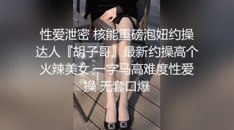 国产91 良家泄密 口交系列 短视频合集 征服欲十足 (15)