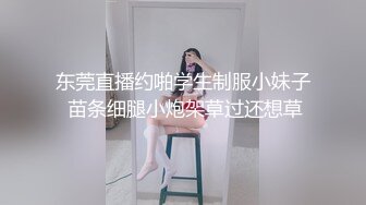 【骑洋马光荣??挨洋炮可耻】沉迷黑人大屌的那些国产美女们??丰臀骚货把菊花的第一次献给了大黑屌 高清720P原版