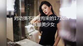 泰国OF福利博主Juju_swing （juju_swing）onlyfans高清原档资源合集 (58)