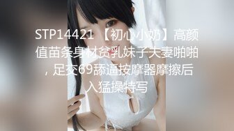 大商超一路跟踪抄底短裙美女 哦槽竟然没穿内裤