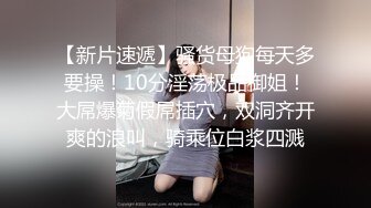 憋着气怒草亲妈32把怒火的根源插入我出生的源头看着她高潮