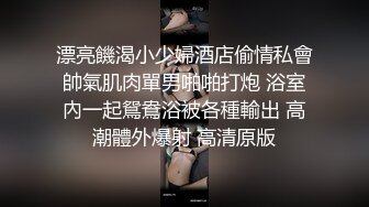 酒店跟女友一起拍摄视频,还问我是不是在录像