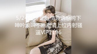 【新片速遞】2022-7/17-21乐橙酒店摄像头偷拍几对男女开房光头佬和情人啪啪