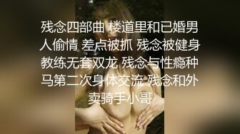 [原创] 有个绿帽奴的朋友有多爽？让自己的女朋友给我当母狗