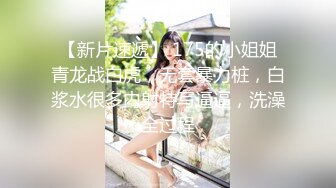 蜜桃影像传媒 PMC-105 空虚女婿强上风韵岳母 唐茜