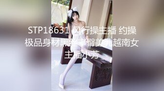 【新片速遞】带老婆和小孩在老家田间悠逛 兴趣来潮让老婆露出一番 脱下内裤没想到湿透了 真是夫妻心有灵犀