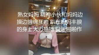 后入公司前台小姐姐