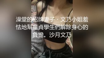 马自达担任销售的已婚正妹和前男友偷情❤️被现任一怒之下曝光