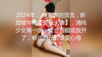 最新流出❤️你眼中的女神在金主面前又多下贱 超多女神骚婊 羡慕大神的钞能力 夜夜做新郎