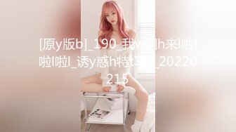   开档牛仔裤清纯又骚美女，和男友居家操逼，舔屌吸吮活很棒，肥穴骑乘自己动