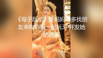 9/25最新 肉感肥臀女技师按摩舔背扶着屁股后撞击VIP1196