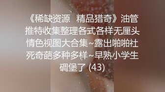 ⚫️⚫️对话粗口淫荡，声音甜美极品DOM调教女王【小盐不困】门槛168私拍，舔逼SM喝尿