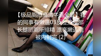 【新片速遞 】 大奶美眉露天啪啪 吃一下 脱掉 巷子外面不停有人经过 就在路灯下操逼 实在牛逼 