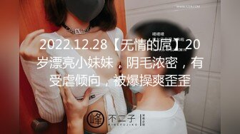 吐血推荐，还在就读高中的18岁娃娃音超级无敌嫩妹子，长得太标致太无敌可爱了，全身粉嫩，前凸后翘 干净白里透红的粉穴 (3)