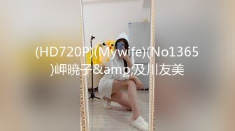 STP30459 國產AV 天美傳媒 TMW144 混血女優的一日約會 樂奈子