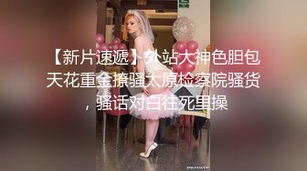 广州夜场鸭子援交土豪富二代淫乱派对真实拍摄,激情服务公子哥轮操到菊花肿疼,第三部