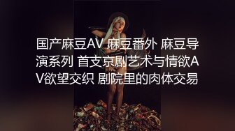 【推荐上集】抖音网红小夫夫,小黄狗和叮当猫交欢实录