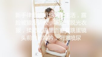 爱吃肉棒的少妇人妻❤️喜欢被后入 说这样可以顶到子宫里，优雅性感尤物 白皙性感蜂腰蜜桃臀 超级反差