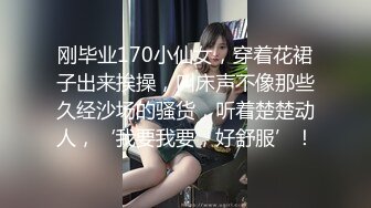 【新片速遞】 漂亮美女啪啪 这身材真心不错 大奶子很漂亮 爱笑的妹子 羞涩中带着可爱