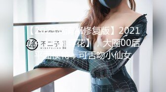 最新厕所偷窥制服高跟美女经理嘘嘘