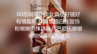  大奶伪娘 69吃鸡 被大肉棒无套输出 操射了自己自产自销吃掉 再爆吃精 吃的饱饱的