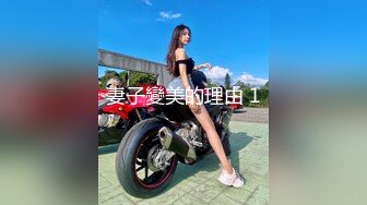 【火爆推荐❤️七彩女神】高颜值尤物『你的听话女朋友』极品美乳粉穴 全裸超诱惑 鸡儿都撸肿了