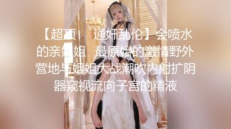 onlyfans淫妻绿帽【swingdog】 约单男3p啪啪 无套输出最新合集【496V】 (46)