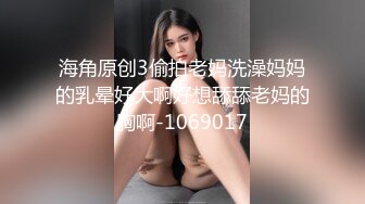 真实挑逗的美女自己骑上来不带套插出白浆让内射，叫声超好听有后续