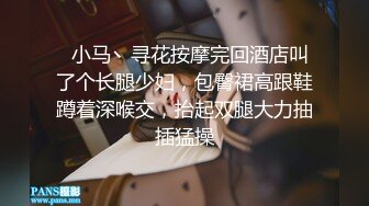 极品姐女同双女激情！苗条身材白皙皮肤！穿戴假的后入操逼，一下下猛顶，白嫩美臀翘起插的爽翻