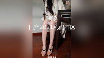 【麻豆传媒】CP-003《玉女神医之官人我要》-仙儿媛