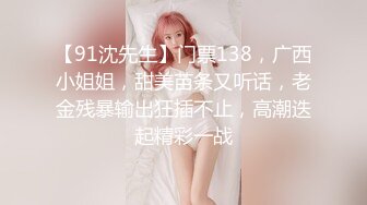 瞒着老公拜托公公来播种