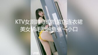 米菲兔寂寞少妇勾引装修师傅 金鳞岂是池中物 峰回路转调教女同