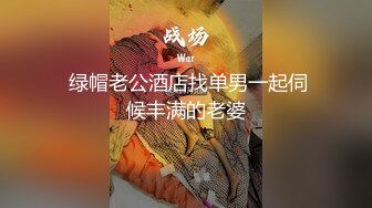 露臉大屌炮神高價約啪黑絲高跟苗條高顏值外圍女模不停說雞巴大被各種體位爆幹尖叫聲不斷