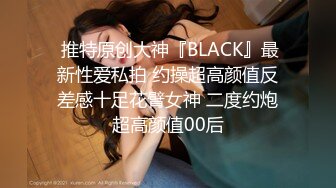 STP28226 颜值美女！换上情趣装厕所诱惑！翘起屁股掰开骚穴，没人操骚逼磨蹭桌角，叫起来超级骚水很多