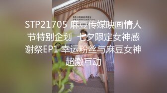 丝袜妹妹全程露脸跟小哥激情啪啪，口交大鸡巴让小哥吃奶玩逼，道具摩擦多体位蹂躏抽插好刺激，精彩不要错过