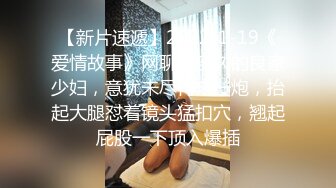 2024.10.19，【安防精品】，中年人妻，穿戴黑丝白色高跟长靴，尽显女王气质，操到神经错乱