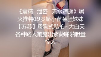 推特极品淫妻【小肥羊不是羊】订阅福利，喜欢不同的陌生男人，约单男3P口爆吞精，极度反差 (1)