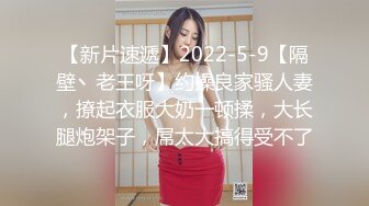 商场女厕全景偷窥长发美艳人妻穿着开裆裤⭐肉骚肥厚骚穴