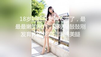 再约外围 牛仔裤绿毛衣20岁小姐姐 迫不及待摸摸奶子 镜头前站立后入娇喘好听