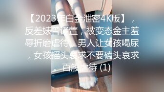 五官非常精致甜妹小姐姐 半脱下裤子舌吻调情 特写手指摩擦扣穴