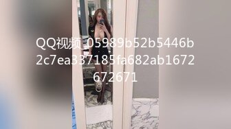 22岁幼儿园老师妙菡穿着黑丝非常性感,上来就舔我的鸡巴,难得一见的美女！