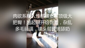 韩奶儿_自慰_20201202_ahq12