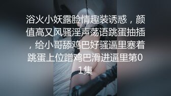 小三十少妇 自嗨