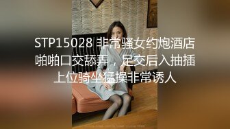 《极品反差女神泄密》露脸才是王道！高颜美鲍外围绿茶婊【月亮猫】付费解锁私拍，吃鸡足交啪啪供两位金主3P玩弄